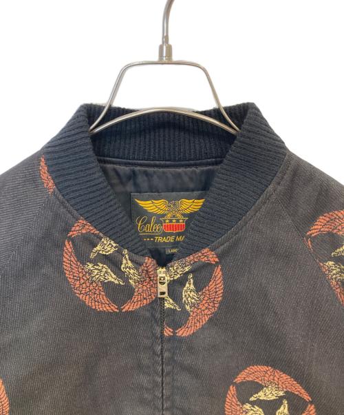 CALEE（キャリー）CALEE (キャリー) JACQUARD ORIENTAL PATTERN LIB JACKET（ジャカードオリエンタルパターンリブジャケット） ブラウン サイズ:Lの古着・服飾アイテム