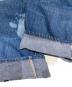 中古・古着 LEVI'S (リーバイス) 501デニムパンツ インディゴ サイズ:W27×L28（実寸ウエスト66×股下61)：50000円