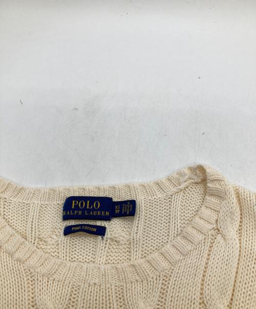 POLO RALPH LAUREN（ポロ・ラルフローレン）POLO RALPH LAUREN (ポロ・ラルフローレン) ケーブルニット ホワイト サイズ:XSの古着・服飾アイテム