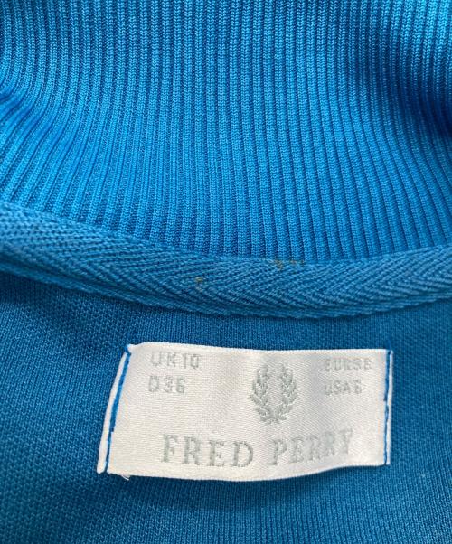 FRED PERRY（フレッドペリー）FRED PERRY (フレッドペリー) トラックジャケット ブルー サイズ:Sの古着・服飾アイテム