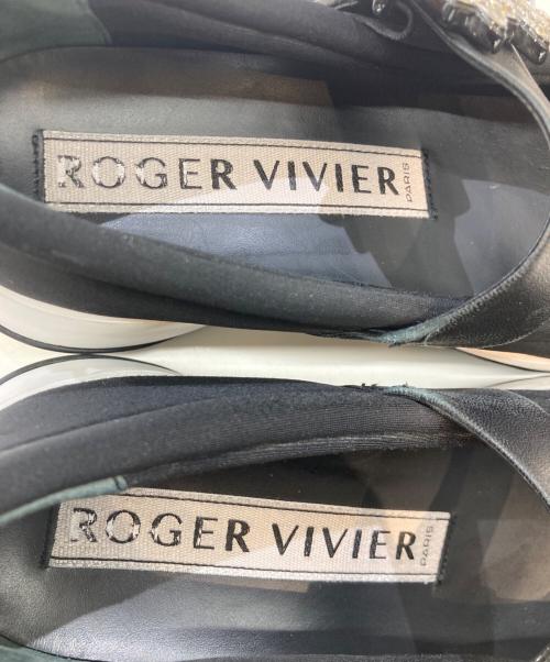 Roger Vivier（ロジェ ヴィヴィエ）Roger Vivier (ロジェ ヴィヴィエ) ヴィヴ ラン ファブリック バレリーナ ブラック サイズ:37の古着・服飾アイテム