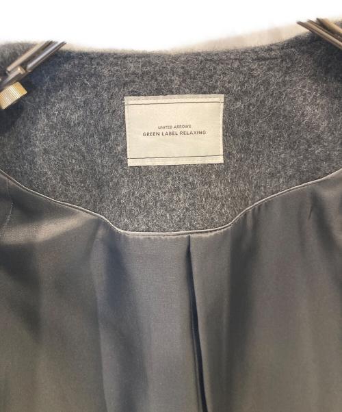 green label relaxing（グリーンレーベルリラクシング）green label relaxing (グリーンレーベルリラクシング) アンゴラビーバー ノーカラー ミドル コート　3525-1-380963 グレー サイズ:36の古着・服飾アイテム