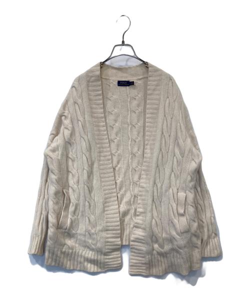 POLO RALPH LAUREN（ポロ・ラルフローレン）POLO RALPH LAUREN (ポロ・ラルフローレン) カシミヤ混ケーブルニットカーディガン アイボリー サイズ:Sの古着・服飾アイテム