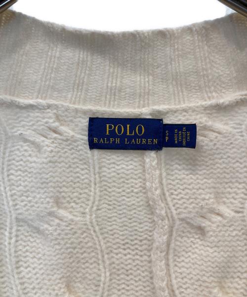 POLO RALPH LAUREN（ポロ・ラルフローレン）POLO RALPH LAUREN (ポロ・ラルフローレン) カシミヤ混ケーブルニットカーディガン アイボリー サイズ:Sの古着・服飾アイテム