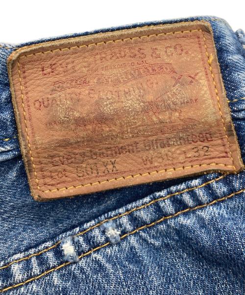 LEVI'S VINTAGE CLOTHING（リーバイス ビンテージ クロージング）LEVI'S VINTAGE CLOTHING (リーバイス ビンテージ クロージング) セルビッチリペアデニムパンツ 47501-0171 インディゴ サイズ:76cm (W30)の古着・服飾アイテム