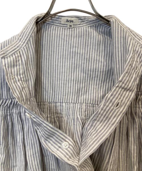 SCYE（サイ）SCYE (サイ) ストライプブラウス ライトグレー サイズ:38の古着・服飾アイテム