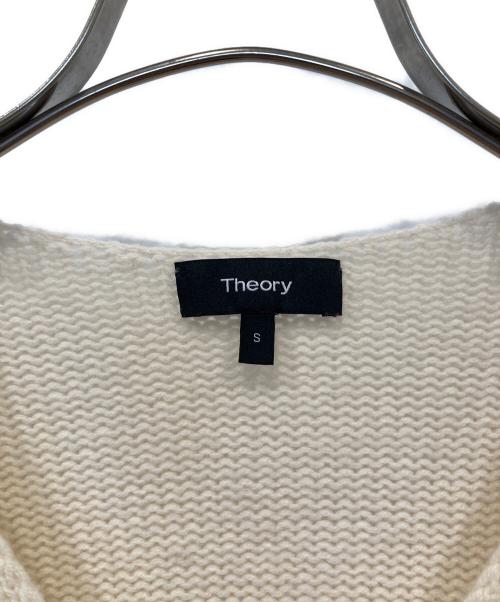 theory（セオリー）theory (セオリー) RELAXED VNECK PO 8301736 アイボリー サイズ:Sの古着・服飾アイテム