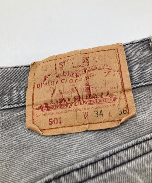 LEVI'S（リーバイス）LEVI'S (リーバイス) 先染め501デニムパンツ 501-0660 インディゴ サイズ:W34×L36の古着・服飾アイテム