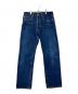 LEVI'S（リーバイス）の古着「501デニムパンツ 00501-2546」｜インディゴ