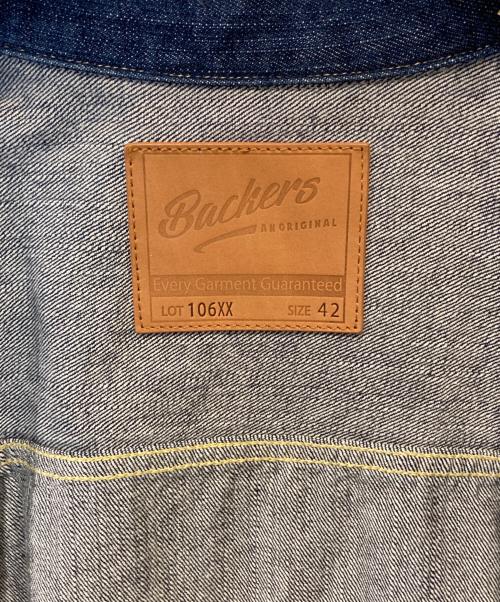 BACKERS（バッカーズ）Backers (バッカーズ) 106XX 1st type デニムジャケット インディゴ サイズ:42の古着・服飾アイテム
