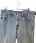 LEVI'Sの古着・服飾アイテム：6000円