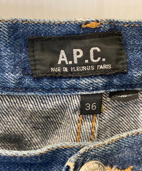 A.P.C.（アーペーセー）A.P.C. (アーペーセー) デニムパンツ D-TK447 インディゴ サイズ:36の古着・服飾アイテム