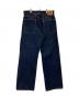 ATLAST & CO (アットラスト) Lot.161 DENIM PANTS ロット161 デニムパンツ 161 インディゴ サイズ:W34：23000円