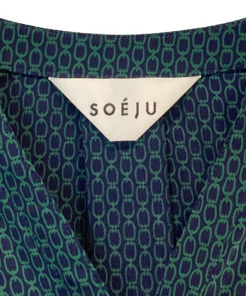 SOEJU（ソージュ）SOEJU (ソージュ) チェーン柄ロングワンピース S-00-OP-020 グリーン サイズ:Tの古着・服飾アイテム