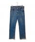 LEVI'S（リーバイス）の古着「デニムパンツ　501-0193」｜インディゴ
