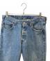 LEVI'Sの古着・服飾アイテム：6000円
