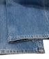 LEVI'Sの古着・服飾アイテム：6000円