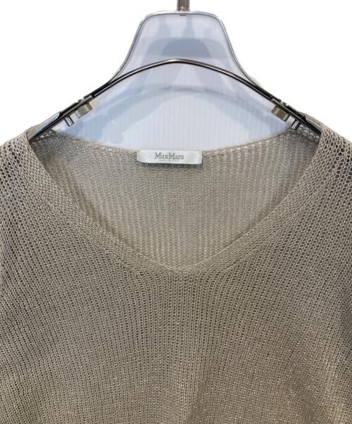 MaxMara（マックスマーラ）MaxMara (マックスマーラ) メッシュニット ベージュ サイズ:表記がないため不明の古着・服飾アイテム