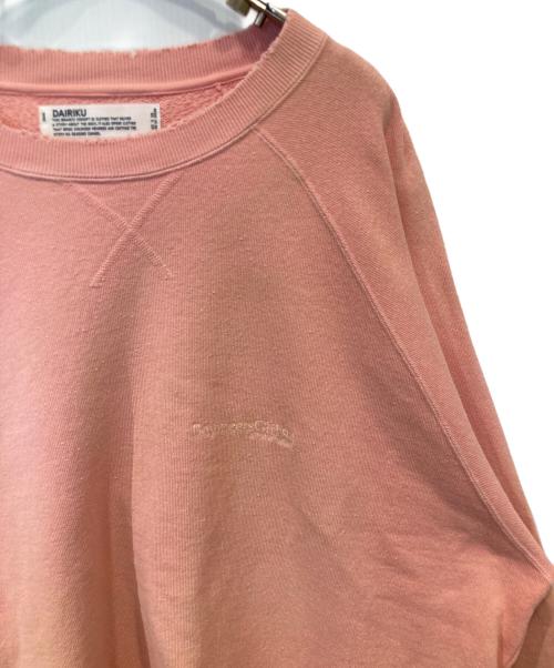 DAIRIKU（ダイリク）DAIRIKU (ダイリク) ボーイ・ミーツ・ガール プルオーバーセーター　22SS C-3 ピンク サイズ:Mの古着・服飾アイテム