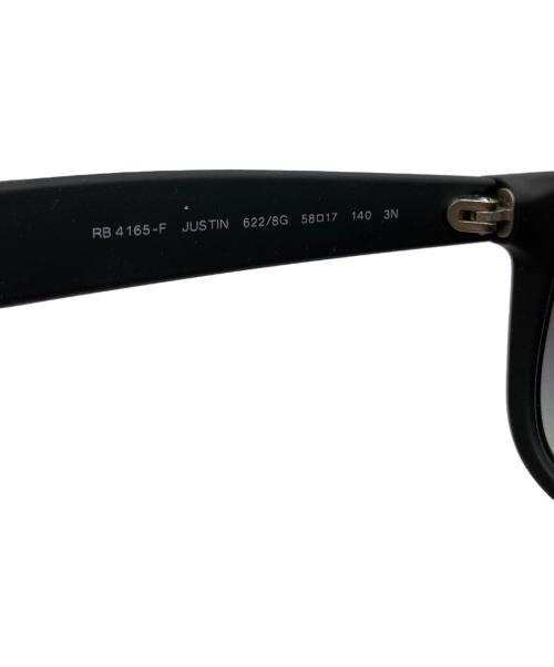 RAY-BAN（レイバン）RAY-BAN (レイバン) Justin サングラス RB4165-F サイズ:58□17の古着・服飾アイテム