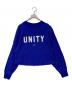 Americana（アメリカーナ）の古着「UNITY コットンレーヨン フットボール ジャージ カットソー」｜ブルー