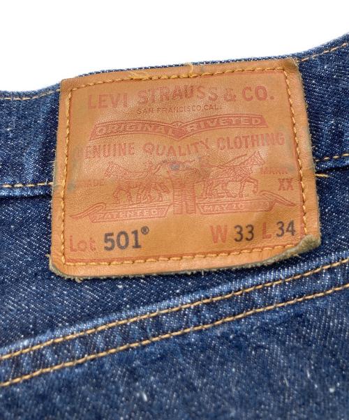 LEVI'S PReMIUM（リーバイス プレミアム）LEVI'S PReMIUM (リーバイス プレミアム) デニムパンツ 00501-3516 インディゴ サイズ:W33×L34の古着・服飾アイテム