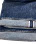 中古・古着 LEVI'S PReMIUM (リーバイス プレミアム) デニムパンツ 00501-3516 インディゴ サイズ:W33×L34：7000円