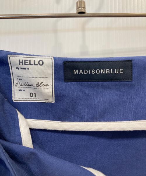 MADISON BLUE（マディソンブルー）MADISON BLUE (マディソンブルー) フレアスカート　MB221-6004 ブルー サイズ:01の古着・服飾アイテム