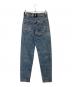 Maison Margiela (メゾンマルジェラ) ベルテッドデニムパンツ　S29LA0069 S30617 インディゴ サイズ:38：20000円