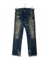 DENIM & SUPPLY RALPH LAUREN（デニム＆サプライ ラルフローレン）の古着「ダメージデニムパンツ　788506031001」｜インディゴ