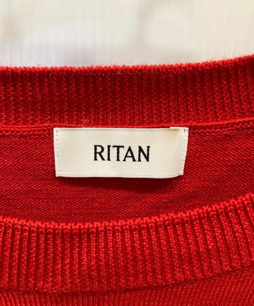 RE/DONE（リダン）RE/DONE (リダン) Silk Wool Volume Knitシルクウールボリュームニット  295530001 レッド サイズ:FREEの古着・服飾アイテム