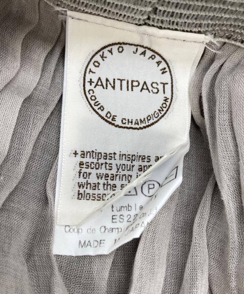 ANTIPAST（アンティパスト）ANTIPAST (アンティパスト) ギャザースカート グレー サイズ:1の古着・服飾アイテム