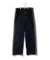 adidas（アディダス）の古着「FIREBIRD TRACKPANTS ファイヤーバード トラックパンツ JC6718」｜ブラック
