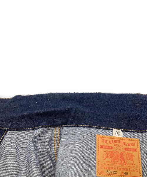 THE VANISHING WEST（ヴァニシングウエスト）The Vanishing West 2nd Generation Denim Jacket 1951MODEL セカンド ジェネレーション デニム ジャケット 1951モデル 507XX インディゴ サイズ:40 未使用品の古着・服飾アイテム