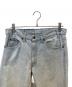 LEVI'Sの古着・服飾アイテム：7000円