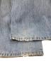 LEVI'Sの古着・服飾アイテム：6000円