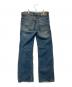 DIESEL (ディーゼル) QURATTデニムパンツ インディゴ サイズ: 83.5cm (W33)：4000円