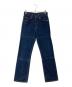 LEVI'S（リーバイス）の古着「デニムパンツ　019720-0600」｜インディゴ