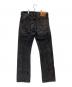 LEVI'S PReMIUM (リーバイス プレミアム) デニムパンツ 00501-2695 ブラック サイズ:W31×L32：7000円