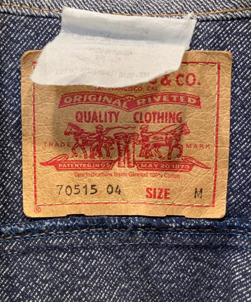 LEVI'S（リーバイス）LEVI'S (リーバイス) カバーオール 70515 04 ブルー サイズ:Mの古着・服飾アイテム