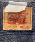 中古・古着 LEVI'S (リーバイス) カバーオール 70515 04 ブルー サイズ:M：15000円