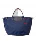 LONGCHAMP（ロンシャン）の古着「ル プリアージュ L1623619556」｜ネイビー