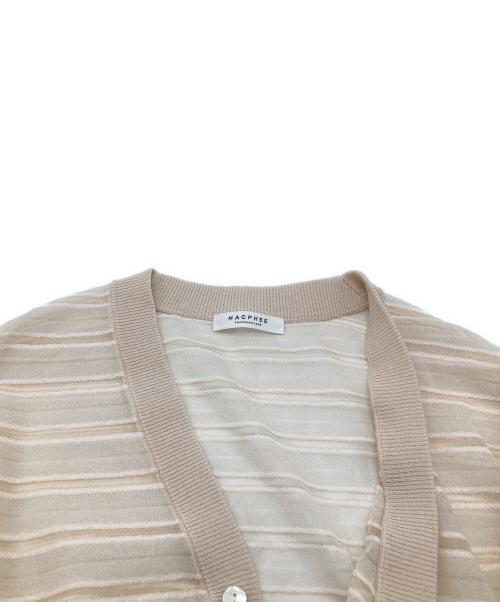 MACPHEE（マカフィー）MACPHEE (マカフィー) シアーヤーンボーダー Vネックカーディガン 12024202403 ベージュ サイズ:Sの古着・服飾アイテム
