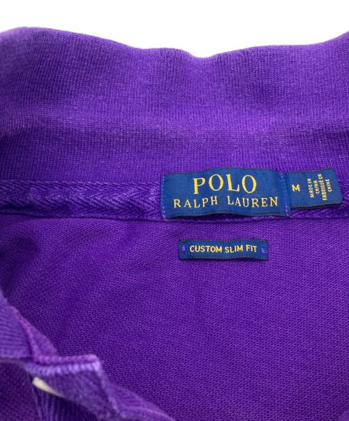 POLO RALPH LAUREN（ポロ・ラルフローレン）POLO RALPH LAUREN (ポロ・ラルフローレン) ポロシャツ パープル サイズ:Mの古着・服飾アイテム