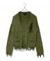 GRANCY（グランシー）の古着「Damage Boucle Knit Cardigan ダメージ ブークレ ニット カーディガン GRAcd934」｜グリーン