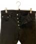 DSQUARED2 BLACK BULLの古着・服飾アイテム：14000円
