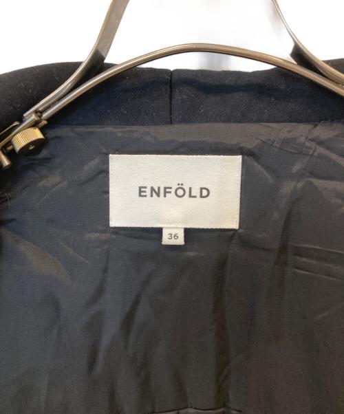 ENFOLD（エンフォルド）ENFOLD (エンフォルド) WRAPPED LONG COAT　300GS130-0960 ブラック サイズ:36の古着・服飾アイテム