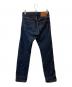 LEVI'S PReMIUM (リーバイス プレミアム) デニムパンツ　00501-3377 インディゴ サイズ:W28×L32：9000円