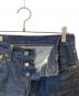 LEVI'S PReMIUMの古着・服飾アイテム：9000円