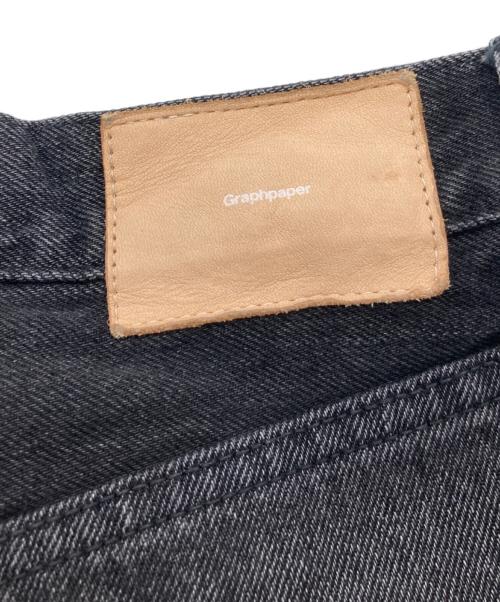 Graphpaper（グラフペーパー）Graphpaper Selvage Denim Five Pocket Wide Straight Pants セルビッジ デニム ファイブ ポケット ワイド ストレート パンツ GU251-40184DB ブラック サイズ:2の古着・服飾アイテム